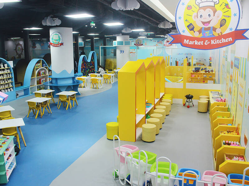 Nhiều không gian vui chơi cho trẻ em tại Aeon Mall