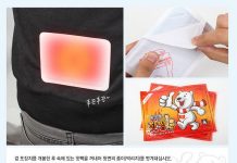 Cách dùng miếng dán giữ nhiệt cách dùng miếng dán giữ nhiệt Kazmi