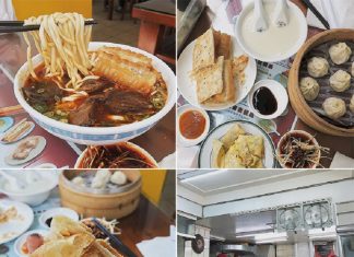 Đài Loan có đặc sản gì? 33 Đặc sản Đài Loan vừa ngon vừa làm quà cho người thân Các món đặc sản Đài Loan hấp dẫn