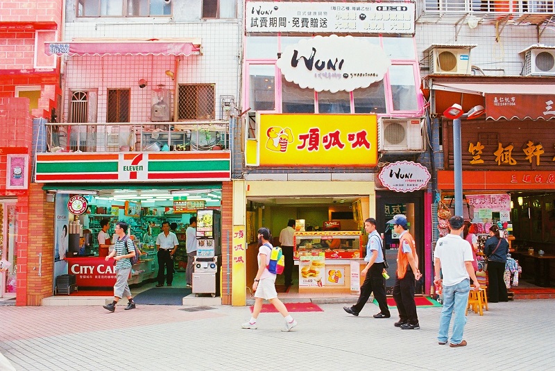 Các cửa hàng tiện lợi trên đường phố Đài Loan