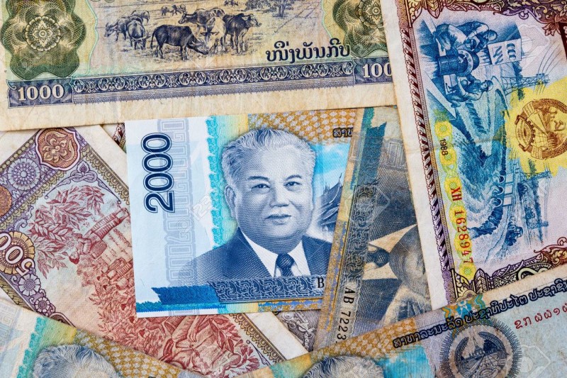 Các mệnh giá tiền giấy của Lào