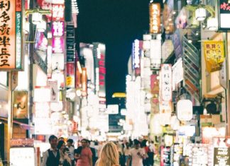 Bản đồ du lịch Nhật Bản MỚI và CHI TIẾT nhất