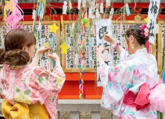 Nhật Bản có những lễ hội đặc sắc nào? Khám phá 30 lễ hội Nhật Bản lớn nhất