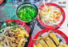 Cơm gà Hội An ở đâu ngon nhất? 7 địa chỉ bán cơm gà ở Hội An chính gốc