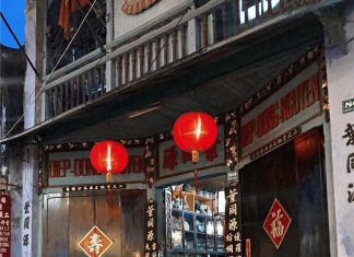 Khám phá 5 ngôi nhà cổ Hội An lâu đời và có kiến trúc đẹp nhất