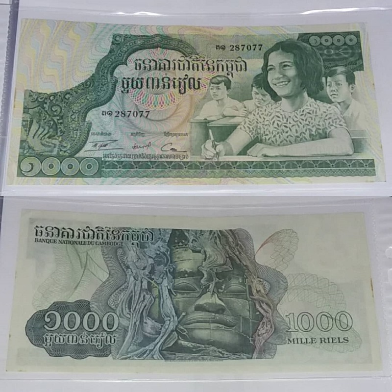 tiền Campuchia mệnh giá 1000 Riel