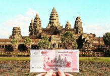 1 Reil bằng bao nhiêu tiền Việt Nam? Tỷ giá và địa chỉ đổi tiền Campuchia 2020