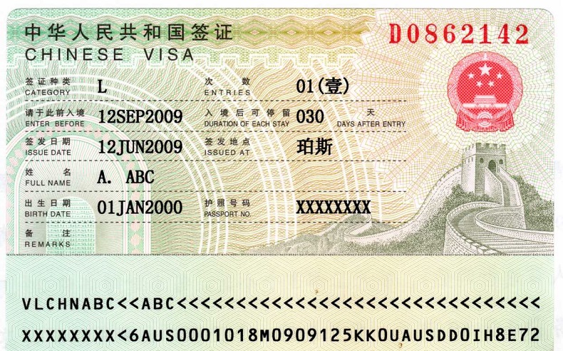 visa Trung Quốc