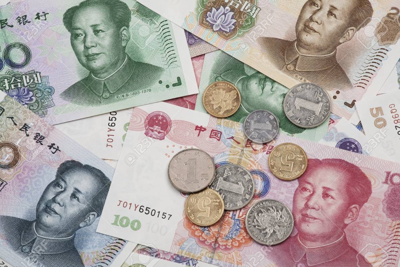 Các mệnh giá tiền Trung Quốc