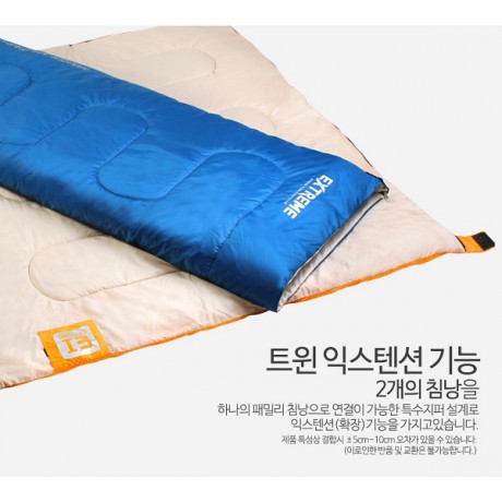 Túi ngủ văn phòng đa năng Kazmi Extreme I Hàn Quốc