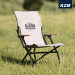 Ghế xếp cao cấp Kazmi K20T1C003