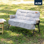Ghế sofa xếp Kazmi K20T1C015