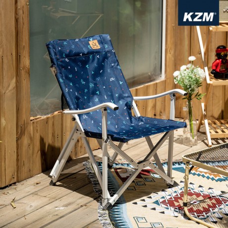 Ghế xếp cắm trại Kazmi K20T1C020