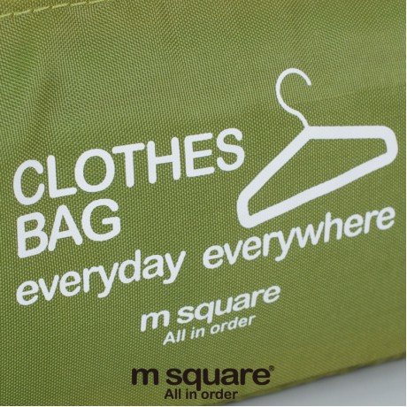 Set 2 túi size nhỏ đựng quần áo Msquare