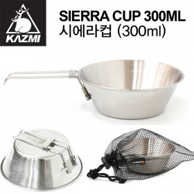 Nồi dã ngoại gấp gọn Kazmi Sierra Cup 300ml K3T3K032