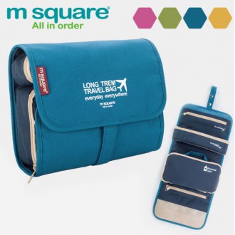 Túi đựng mỹ phẩm Msquare Bag In Bag