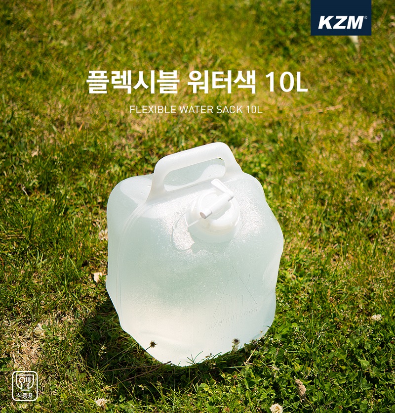 Bình đựng nước dã ngoại có vòi gấp gọn Kazmi K9T3K008 10L/20L